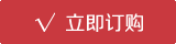 ھA(y)ӆW-71