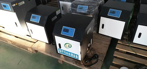 小型社區衛生服務中心污水處理系統 一站式水處理安裝服務詳解